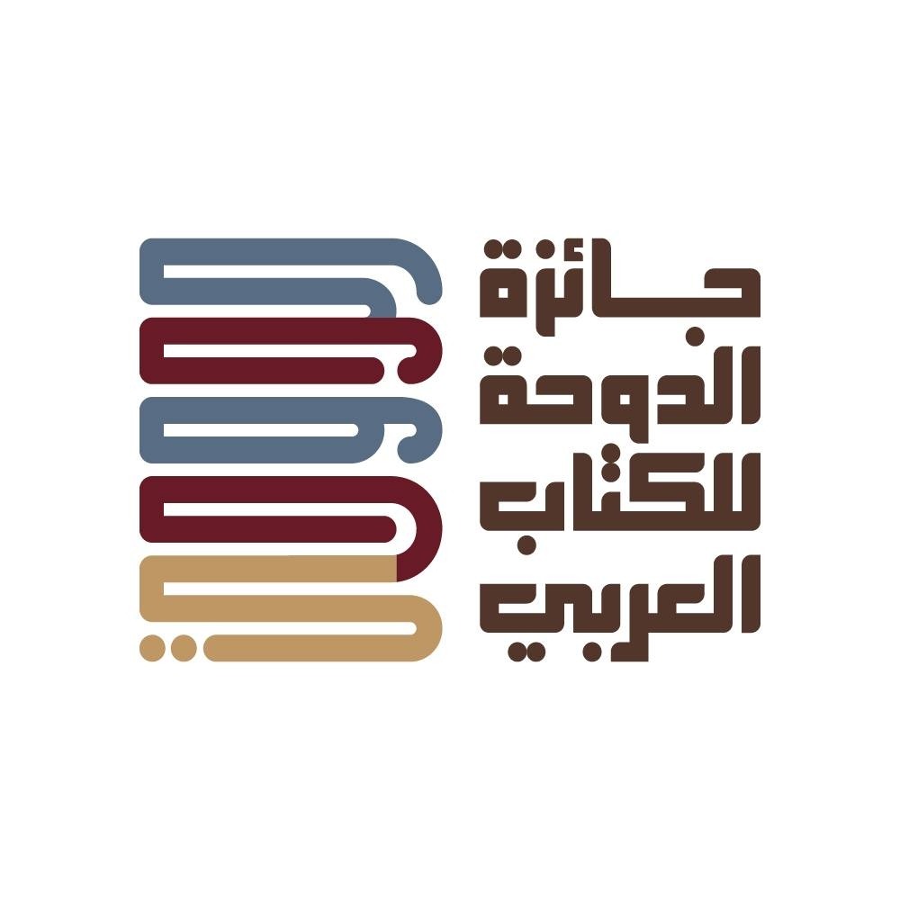 مصر تتصدر قائمة الدول الأعلى مشاركة بجائزة الدوحة للكتاب العربي